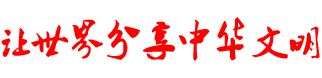 欧洲五大足球联赛