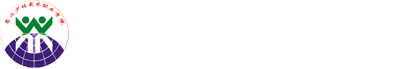 欧洲五大足球联赛
