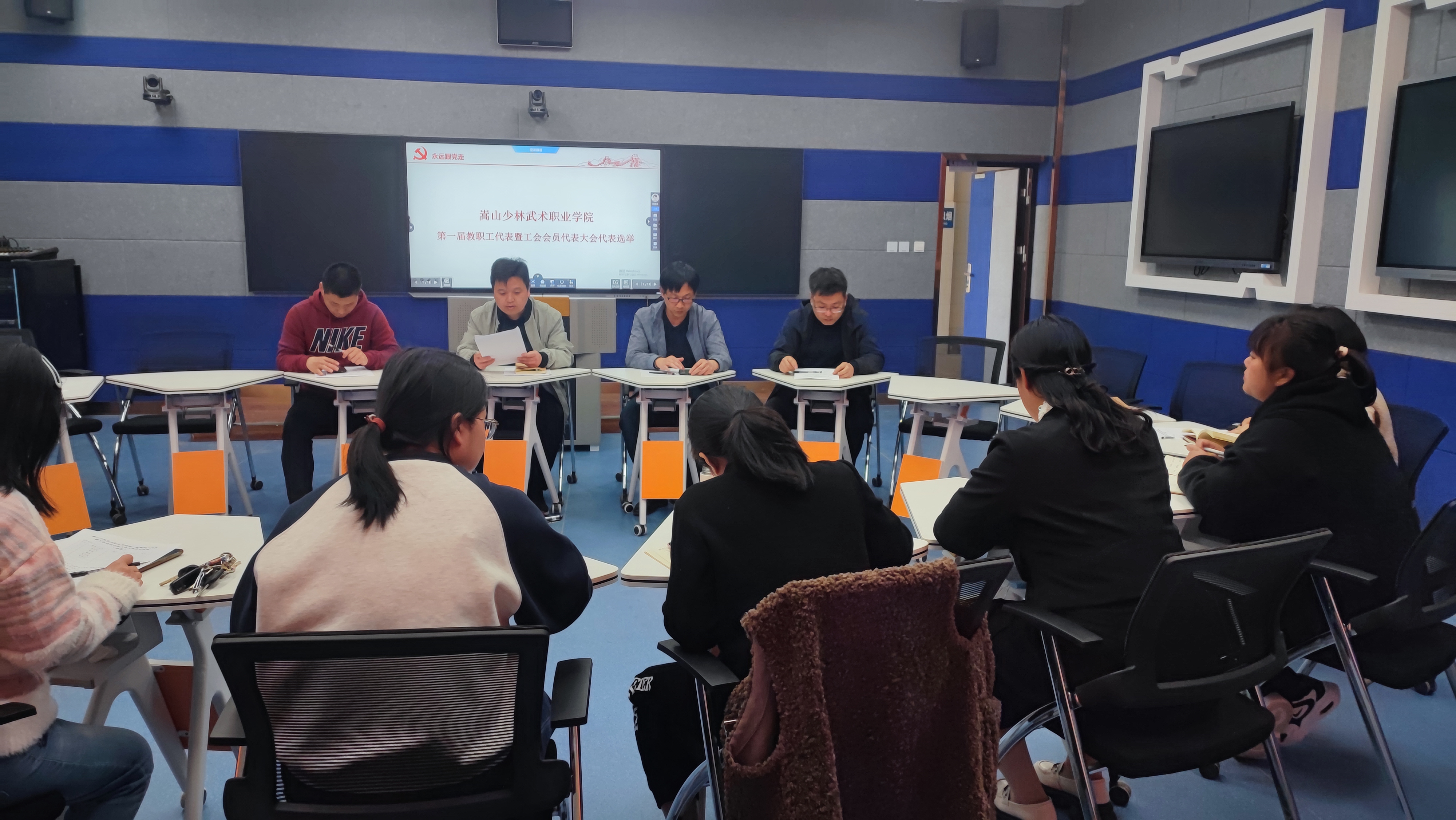 关于双代会代表选举结果的公示