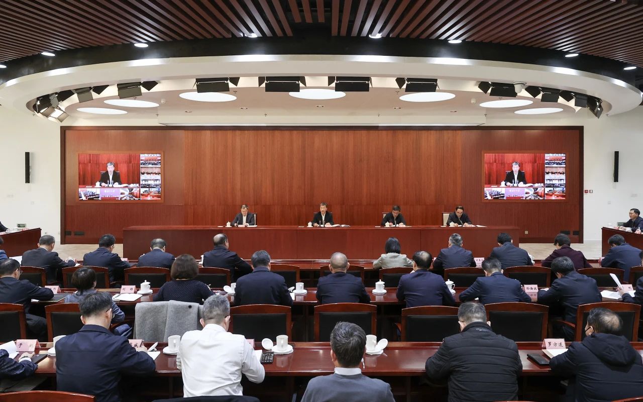 2025年教育系统全面从严治党工作视频会议召开