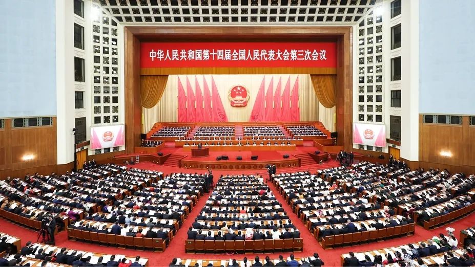 聚焦全国两会！嵩少师生热议！