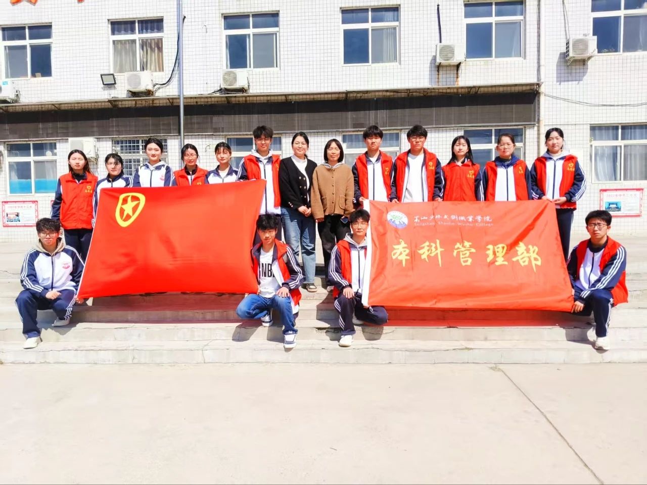 雷锋精神校园行活动圆满结束