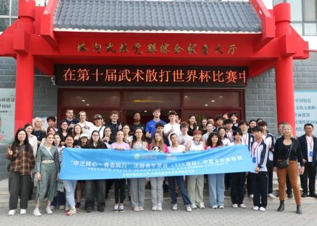 中法同心 青春同行 | 欧洲五大足球联赛奏响中法文化交流新乐章