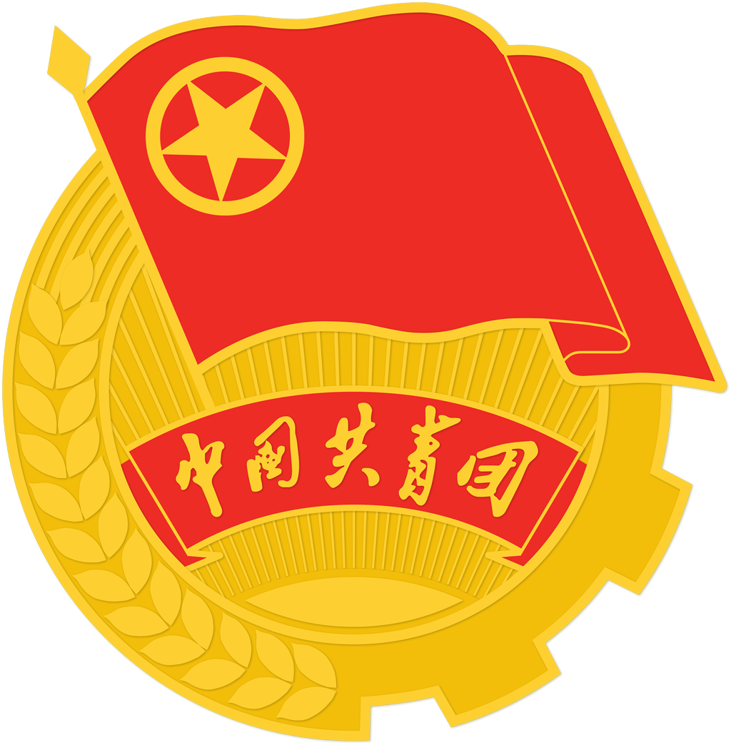 1639132754482558.png 1639132754482558.png
