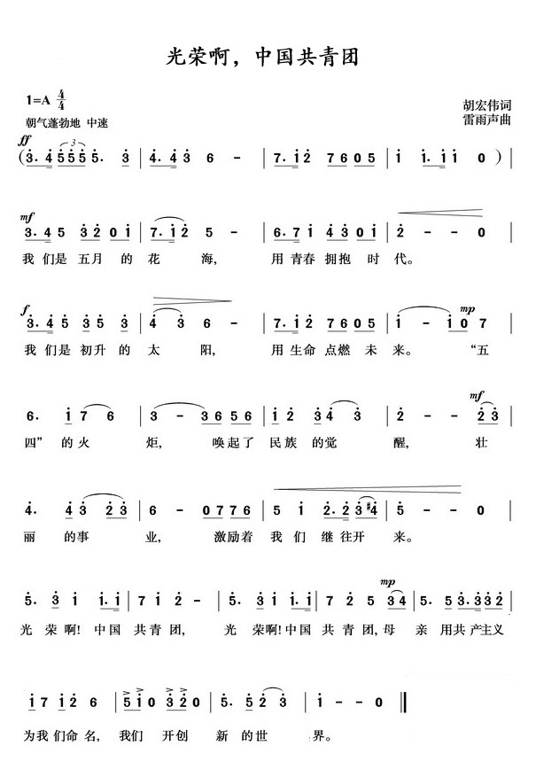 1639132879159863.png 1639132879159863.png