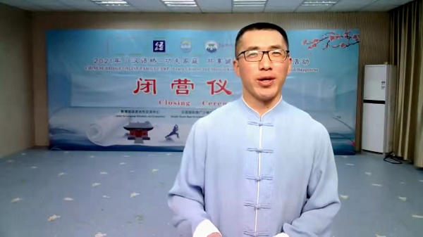 微信图片_20211220160516.png