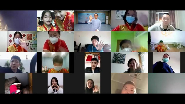 微信图片_20211220160604.png
