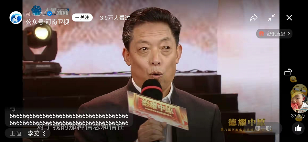 1646102029481112.png 图片3.png