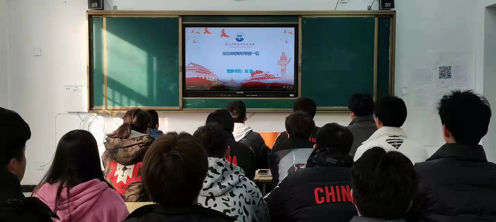 1646104504428771.jpg 微信图片_20220301103402.jpg