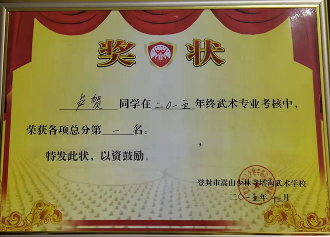 1647218609931444.jpg 微信图片_20220312091953_副本_副本.jpg