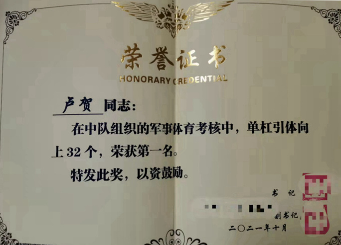 1647218707183151.jpg 微信图片_20220312092844_副本_副本_副本_副本.jpg