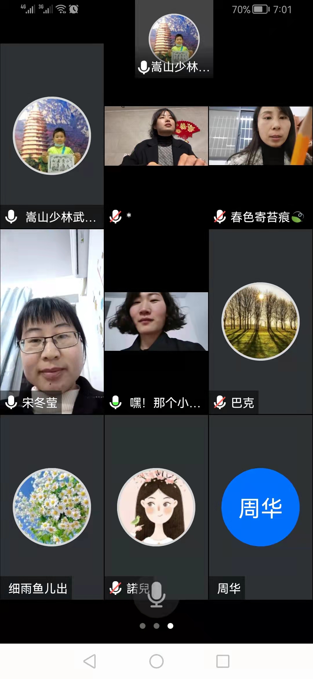 1648172982495580.jpg 微信图片_2.jpg