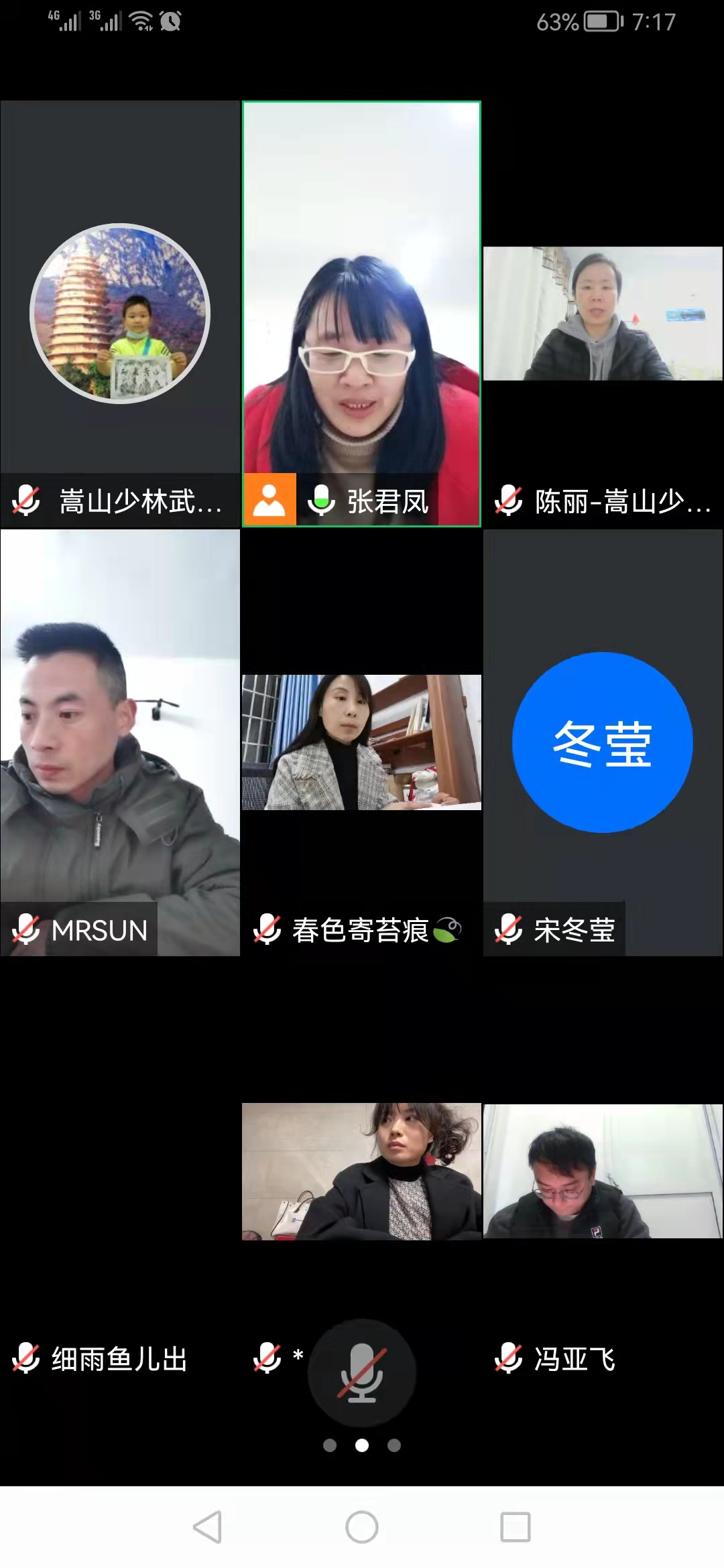 1648172990840867.jpg 微信图片_202.jpg