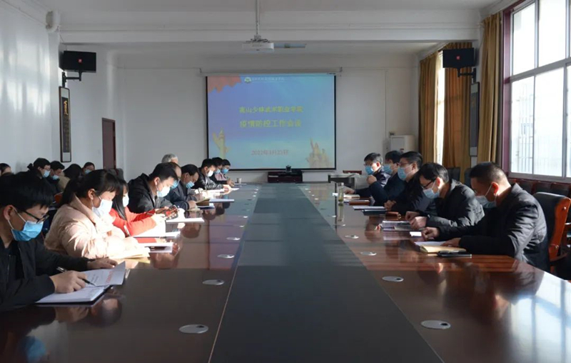 1648266704178446.jpg 微信图片_20220326114537_副本.jpg