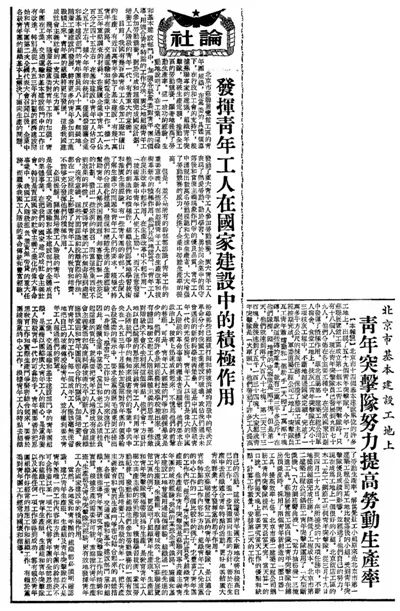 1649158782382889.jpg 1649158782382889.jpg