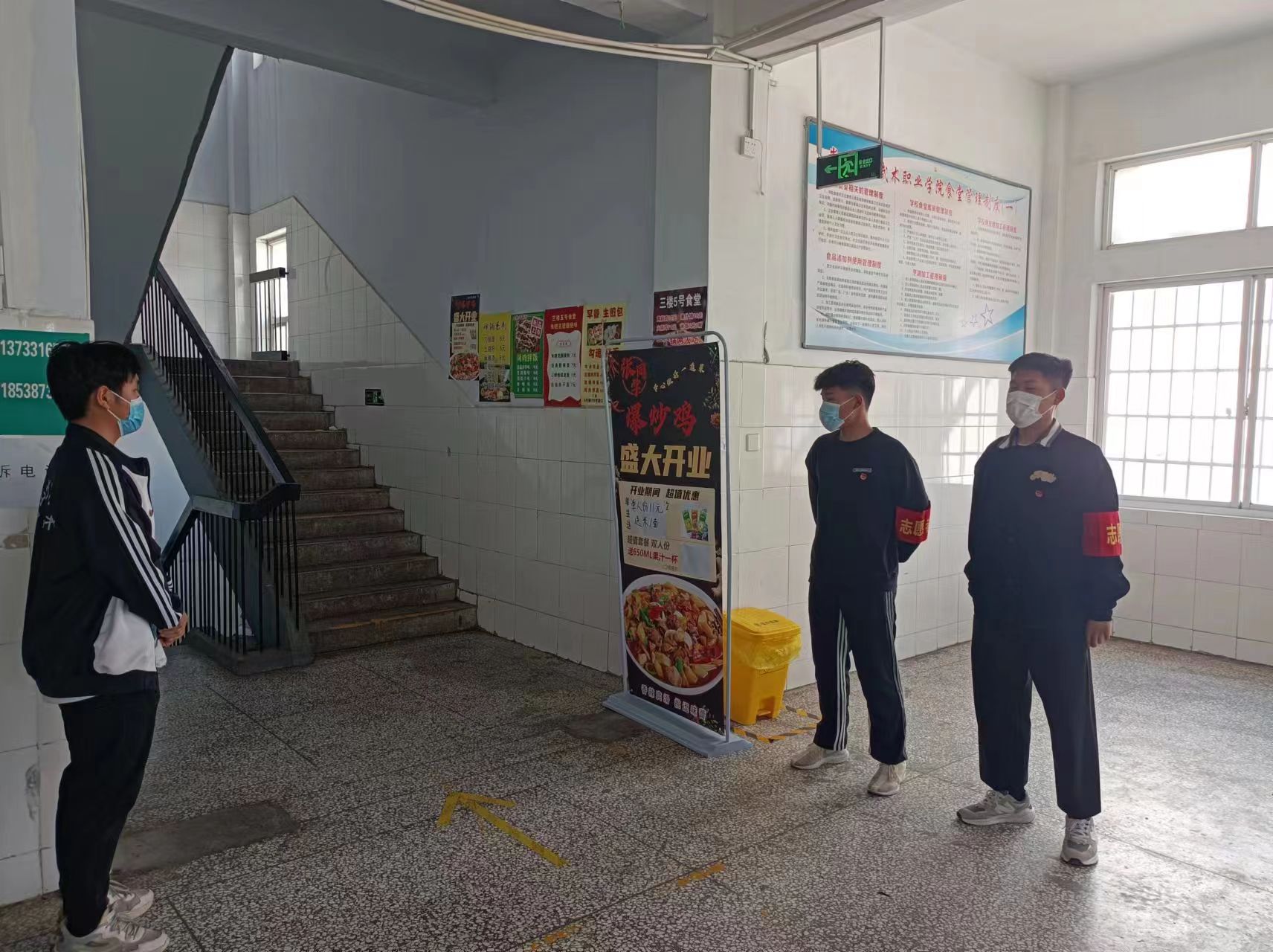1652842103891469.jpg 微信图片_20220518104754.jpg