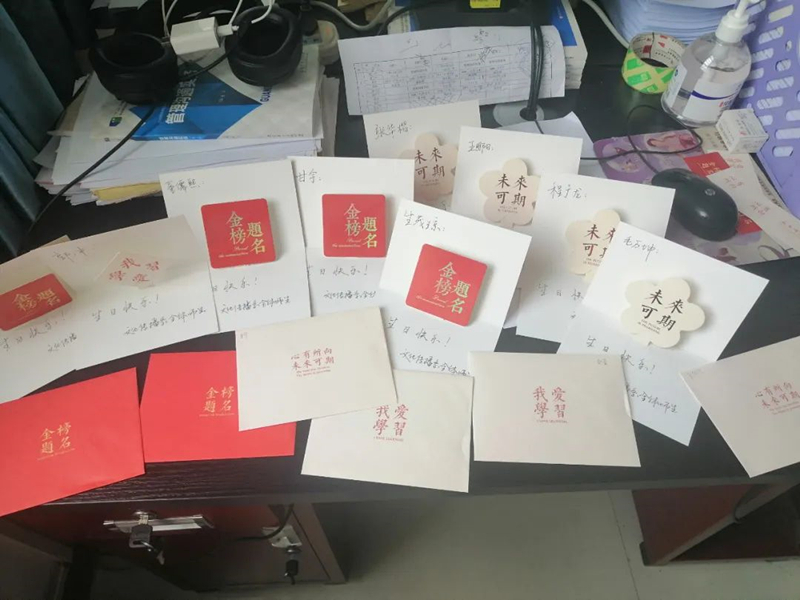 1653646997683147.jpg 微信图片_20220527181738.jpg