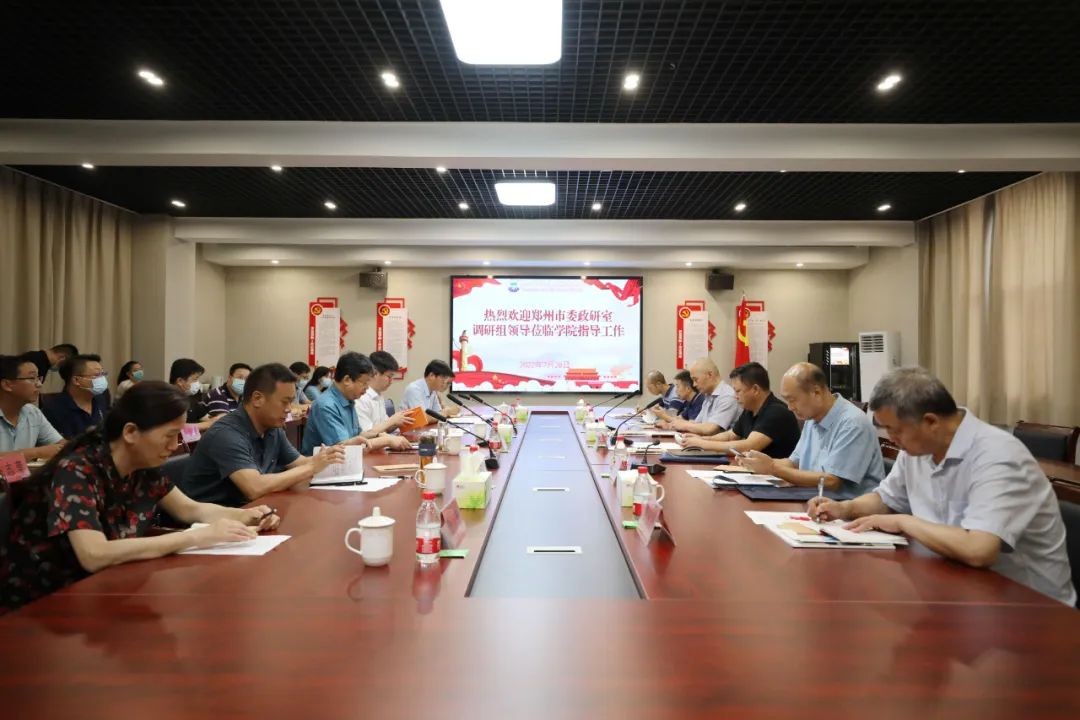 1659194948199932.jpg 微信图片_20220730232031.jpg