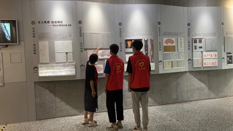 图片5_749x421.png