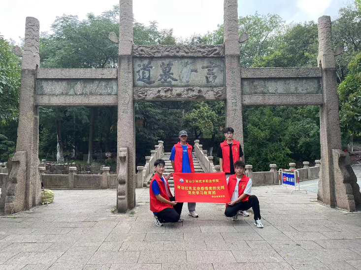 图片6_733x549.png