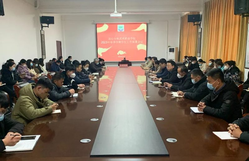 1678326338280967.jpg 微信图片_20230308164308.jpg