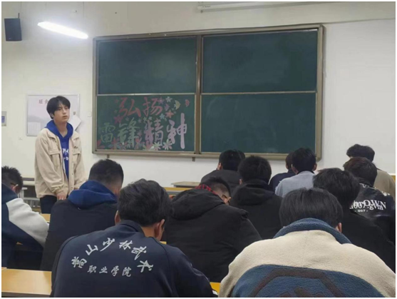 微信图片_20230330093505.png
