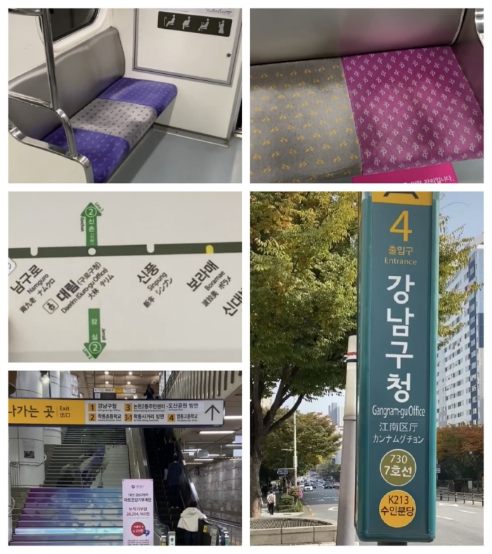 1680260378981738.jpg 韩国地铁.jpg