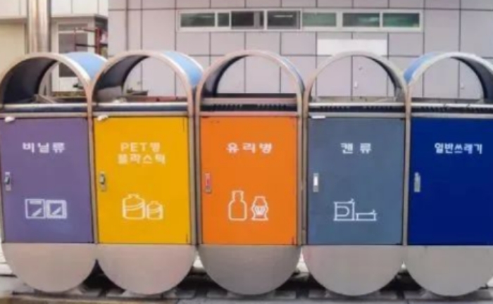 1680260429789972.jpg 韩国垃圾分类.jpg
