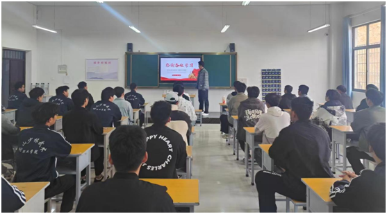微信图片_20230407170751.png
