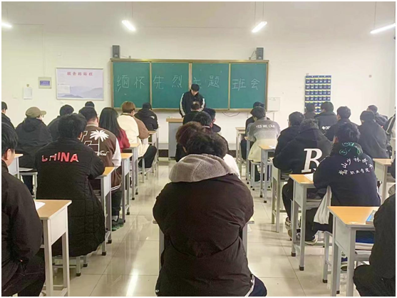 微信图片_20230407170820.png