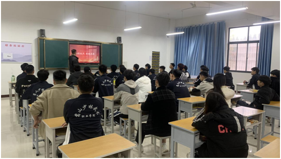 微信图片_20230407170808.png