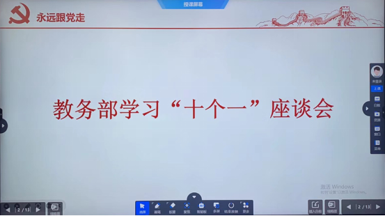 1681197145885886.png image.png