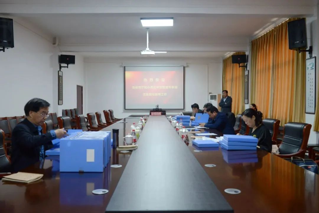 1682038120673186.jpg 微信图片_20230421084546.jpg
