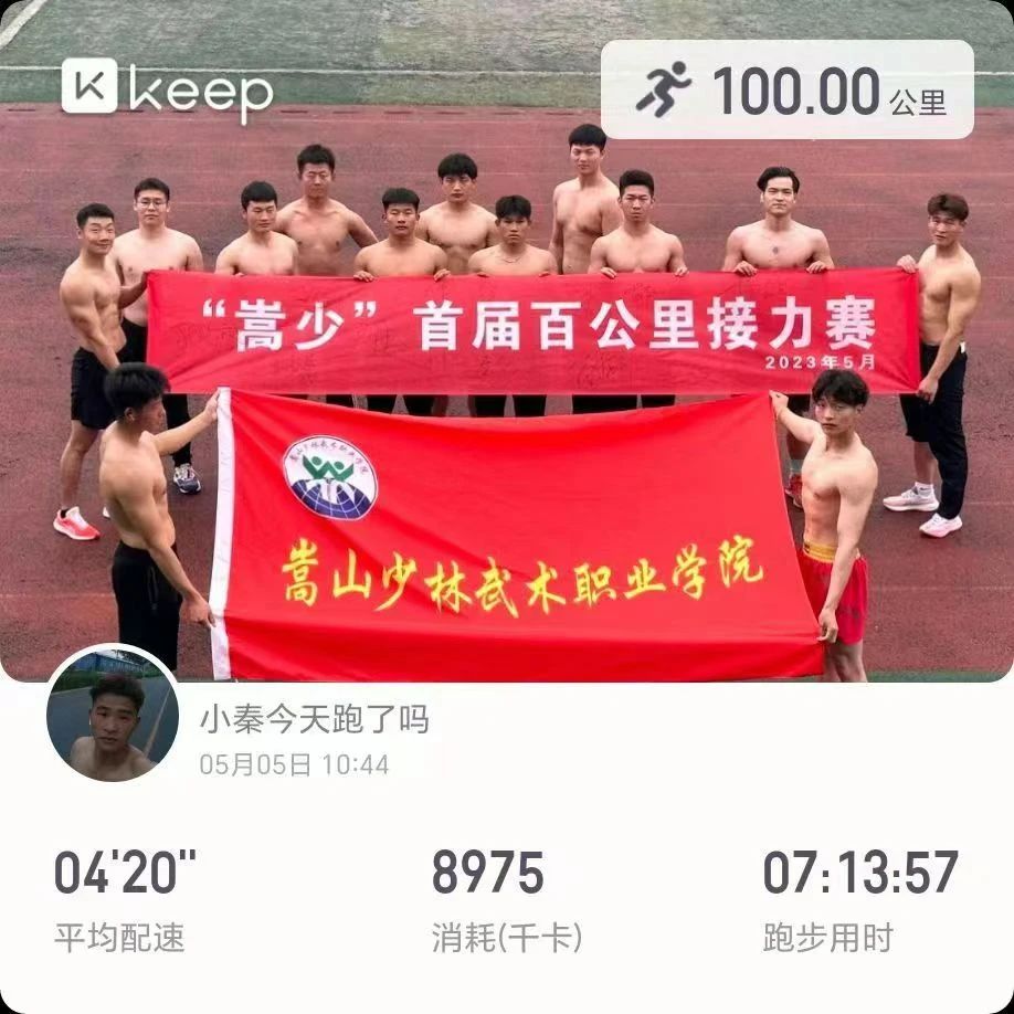 1683373924497761.jpg 5.6.7.jpg