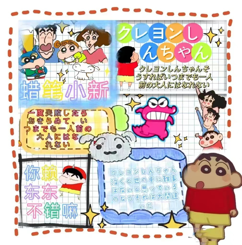 1683430777709778.png 微信图片_20230507113120.png