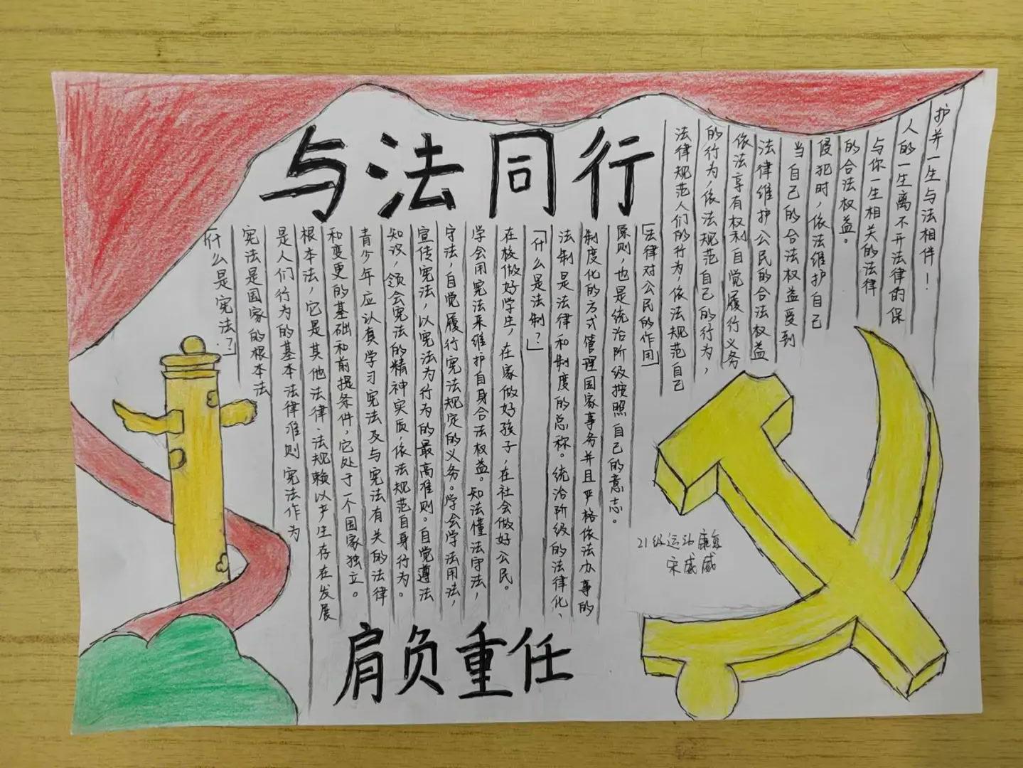 1683433431874221.jpg 1683433431874221.jpg