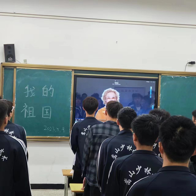1683688447201924.png 图片2.png