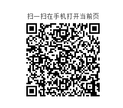 1683767641470300.png 2023-05-11_091237教育部网页.png