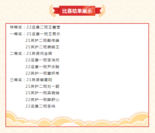 1684138641893878.png image.png