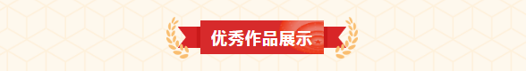 1684138713610175.png image.png