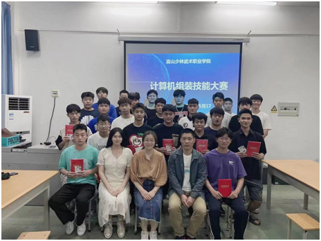 1684830868604694.png 微信图片_20230523163311.png