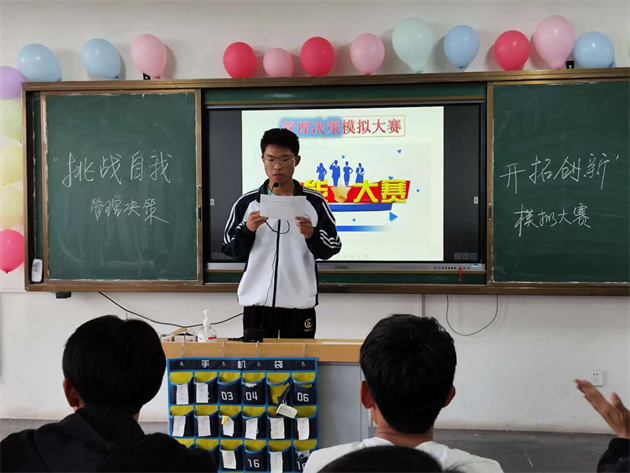 1684888805551335.png 图片1.png
