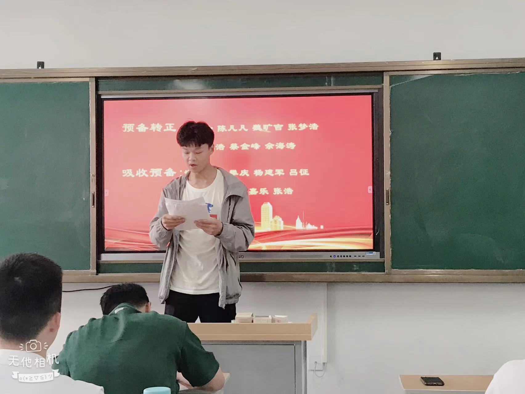 1684896793412429.jpg 微信图片_20230524105202.jpg