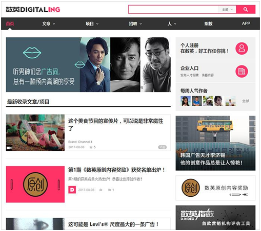 1686356812612769.png 微信图片_20230610082357.png