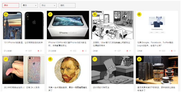 1686356885463673.png 微信图片_20230610082453.png