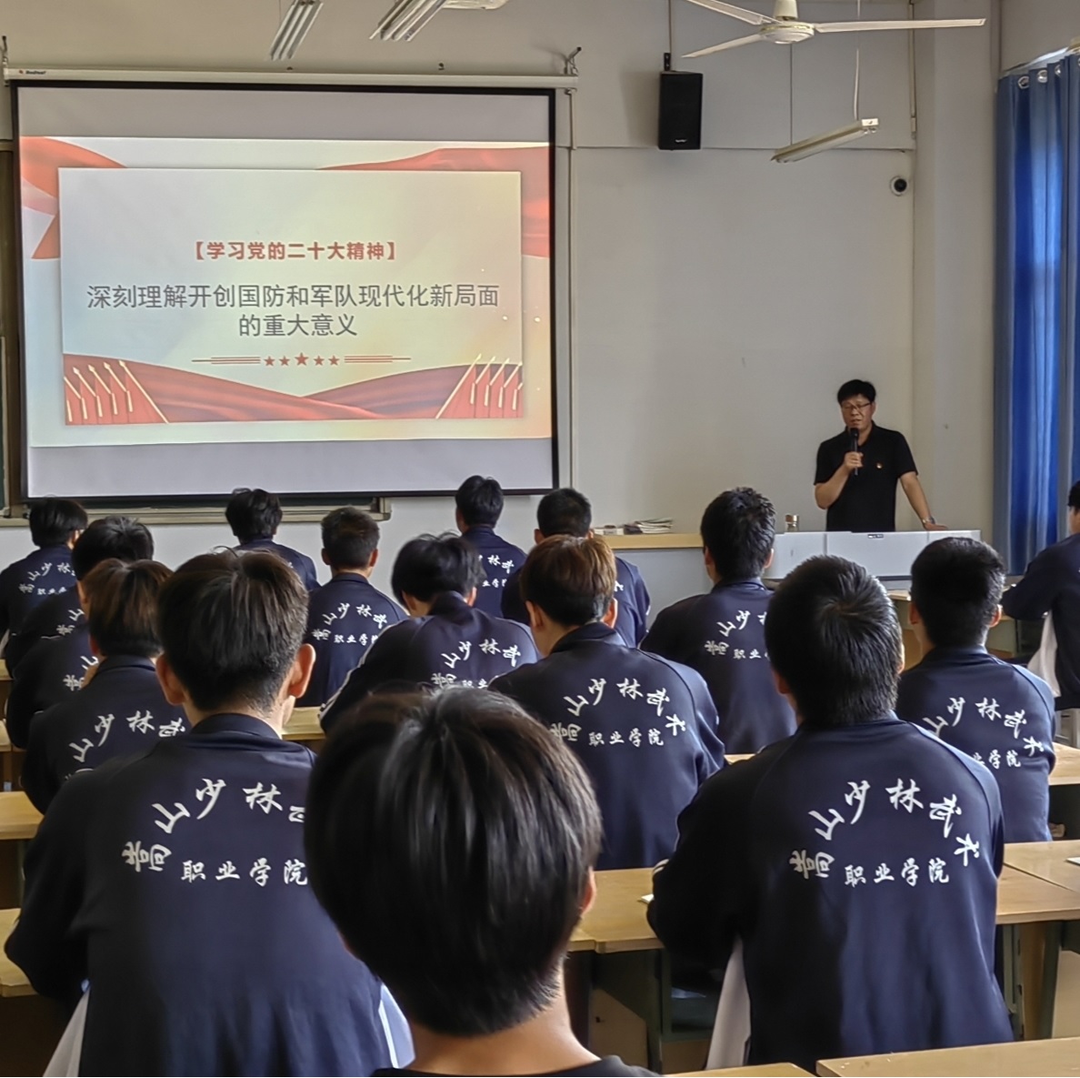 微信图片_20230613100641.jpg
