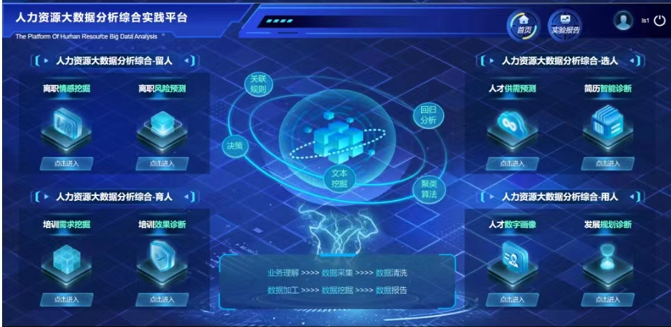 1687268214648160.png 1687268214648160.png