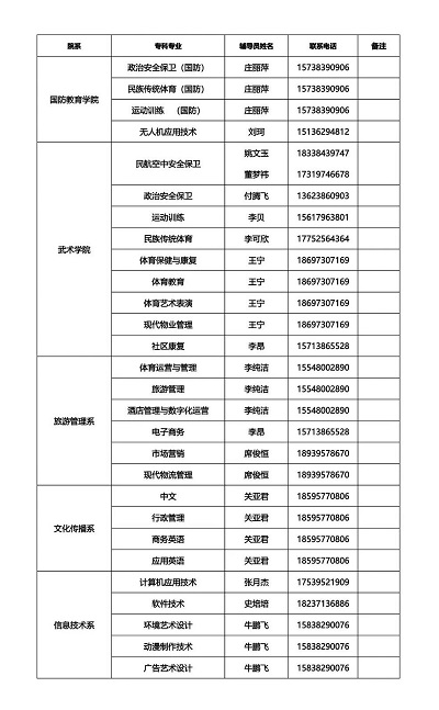 1697101727778299.jpg 001.jpg