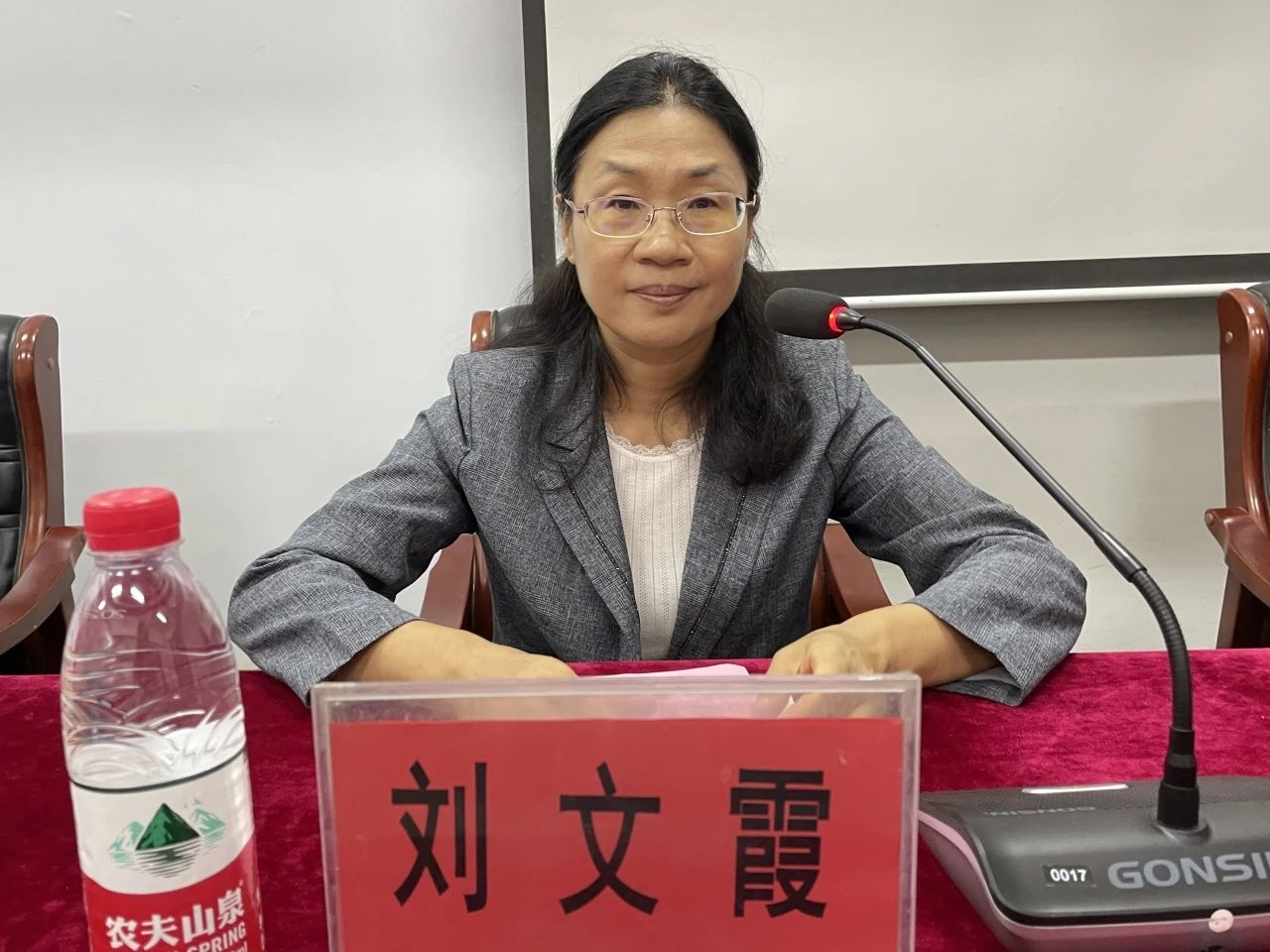 1697509427906176.jpg 刘文霞.jpg