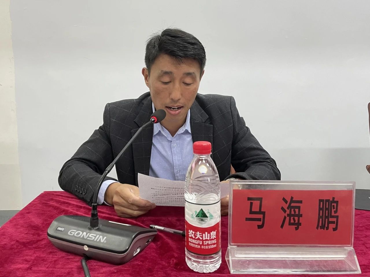 1697509480887282.jpg 马海鹏.jpg